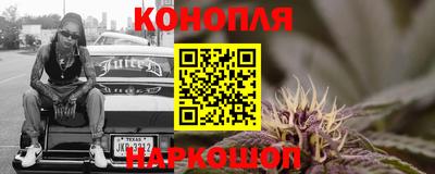 метадон Абакан