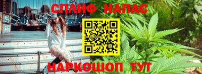 скорость Азнакаево