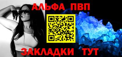 ПСИЛОЦИБИНОВЫЕ ГРИБЫ Беслан