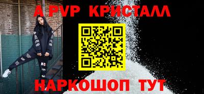 ПСИЛОЦИБИНОВЫЕ ГРИБЫ Беслан