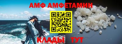метадон Абакан