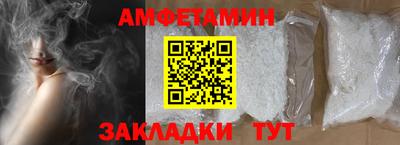 скорость Азнакаево