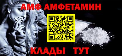 соль курить ск Берёзовский