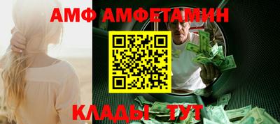 метадон Абакан