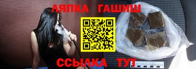 метадон Абакан