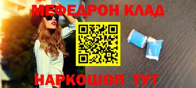 ПСИЛОЦИБИНОВЫЕ ГРИБЫ Беслан