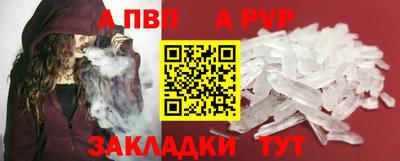 метадон Абакан