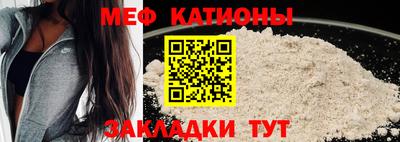 метадон Абакан