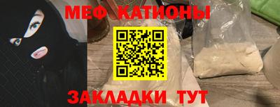 скорость Азнакаево