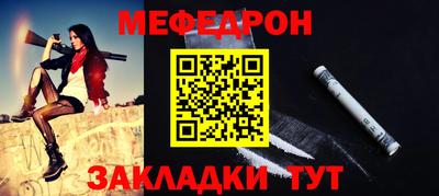 скорость Азнакаево
