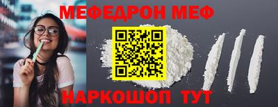 скорость Азнакаево