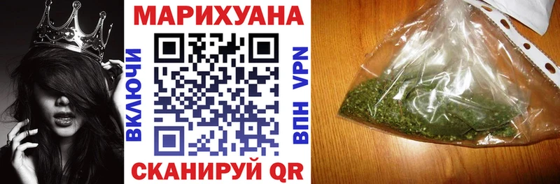 Шишки марихуана MAZAR  mega   Новоалександровск 